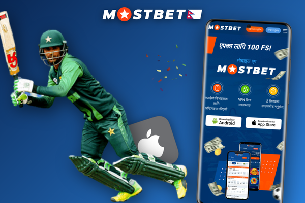 Mostbet app registration and login screen with promo code field for Nepal players