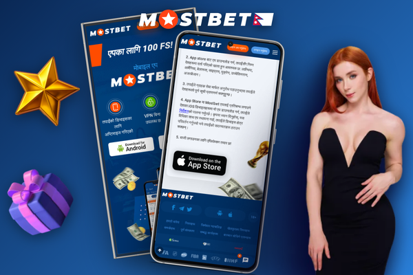 Mostbet app login screen with fingerprint biometric authentication for Nepal users