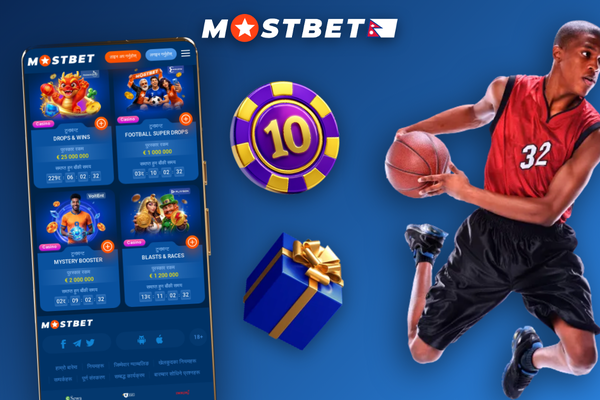 Mostbet bonus code applied — personal cabinet showing 125% welcome bonus progress bar
