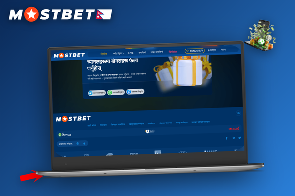Mostbet bonuses cashback dashboard on a laptop screen highlighting 10% weekly loyalty rewards