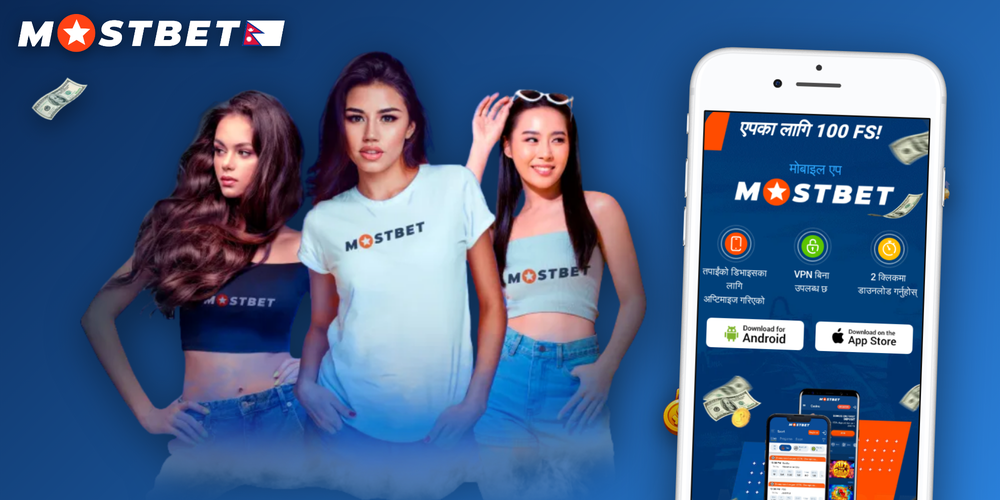 Mostbet app install success screen with live-chat support bubble for Nepal users