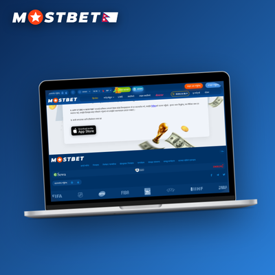 Mostbet built-in live stream showing a football match inside the desktop client monitor