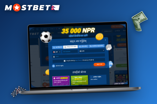 Mostbet login working seamlessly across laptop browser and smartphone app
