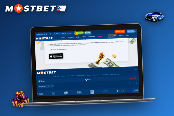 Mostbet download for PC runs efficiently on laptops with as little as 2 GB of RAM