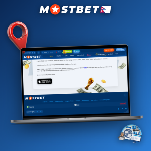 Mostbet desktop client on a laptop showing casino and sportsbook lobby for Nepali players