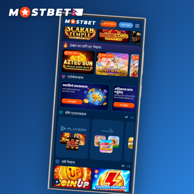 Mostbet Casino weekly cashback promotion returning a share of net losses