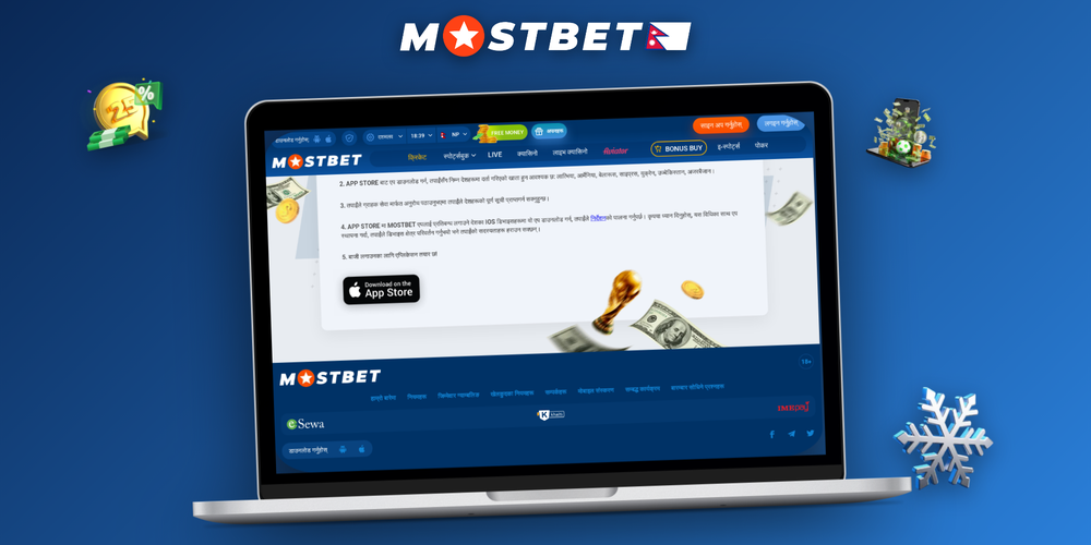 Mostbet for Windows and macOS running side by side with live football and slot games