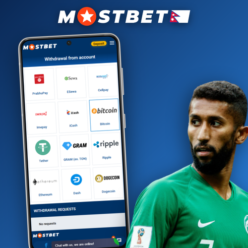 How to withdraw money from Mostbet in Nepal using eSewa, Khalti and IME Pay